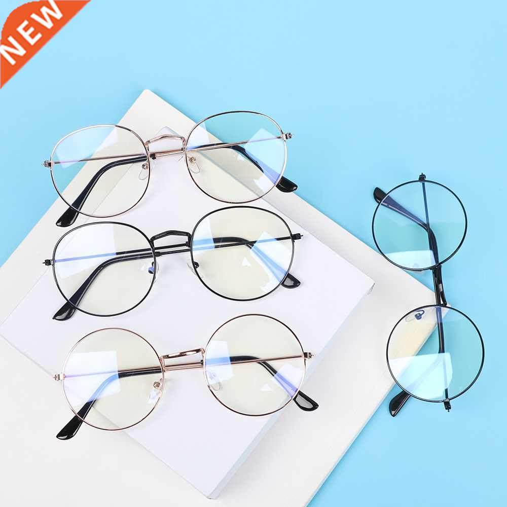 1PC Unisex Fashion Metal Vintage Round Glasses Oversized Ant