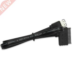 0.5m Micro SATA 16 pin (7+7+2pin) to Power eSATA ( esata + u