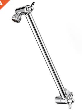 11 Inch Adjustable Shower Arm Universal Connection Solid Bra