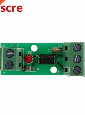 12V 1 Channel 80KHz Optocoupler Isolation Module Bod No Di