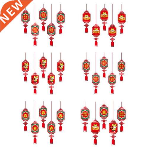 Chinese New Year Fu Letters Cloth Red Lantern Pendant Year o