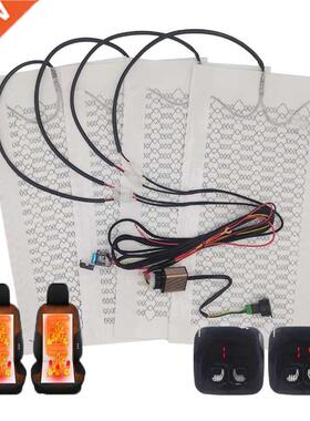 Universal 12V Car Seat Heater Carbon Fiber Heat Pads Set 5 L