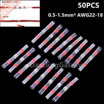 50/25Pcs Solder Seal Wire Connectors Waterproof Heat Shrink