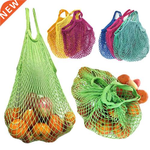 Kitchen Fruit Vegetable Mesh Storage Bag Portable Shopping