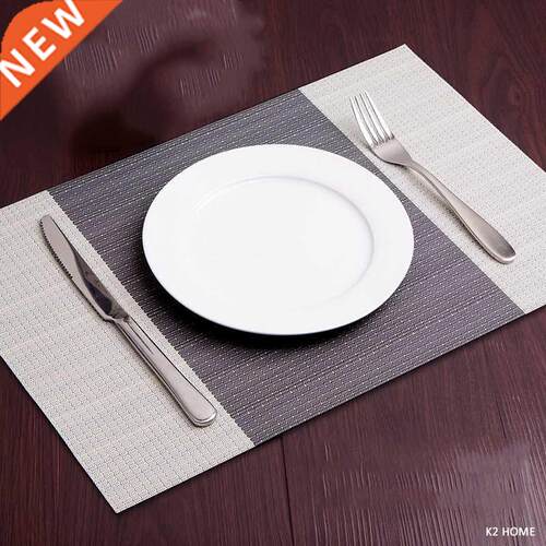 Pack of 4Pcs Placemats Kitchen Dinning Table Place Mats Non-
