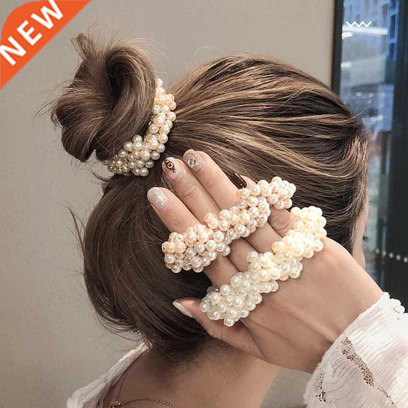 14 Colors Woman Elegant Pearl Hair Ties Bes Girls Scrunchi