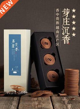 MOSFANTAL Vietnam Bug Leak Nha Trang Agarwood and Incense