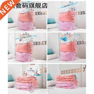 Lager Jumbo Vacuum Storage Space Saving Bag Bags Vac Space S