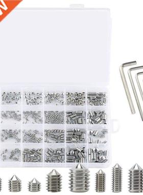 667Pcs Hex Hexagon Socket Cone Point Set Screw Assortment Ki
