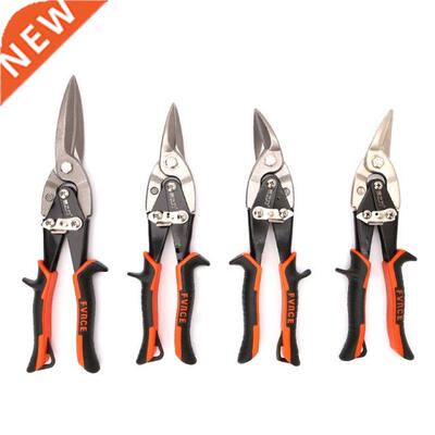 New quality Cutting Scissors Hand Tool Straight Curved Aviat