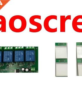 12V24V 4 way relay module with 4pcs Split touch buttons bi-c