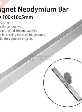 *1 Piece 100x10x5MM N50 Rectangular Magnet Bar Neodymium Lon