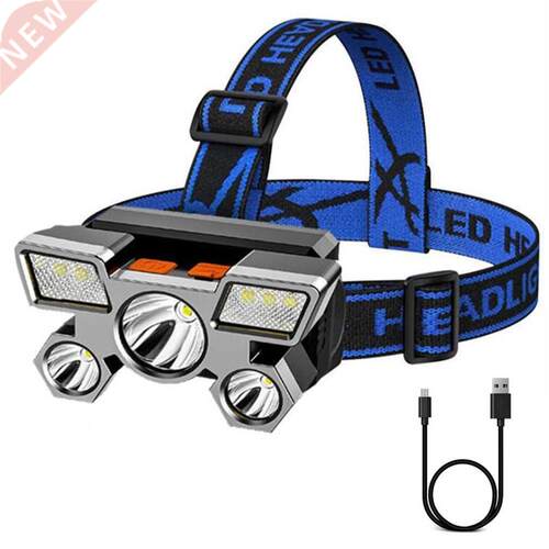 5LED with Built-in 18650 Battery USB Rechargeable Portable