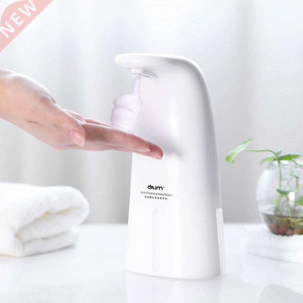 2 Pieces 250ml IPX4 Waterproof Soap Dispenser Automatic