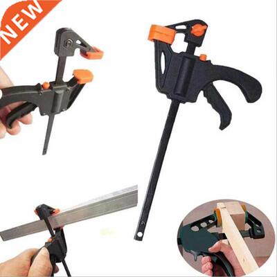 4 Inch Quick Ratchet Release Speed Squeeze Wood Working Work