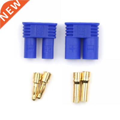 1 Pair EC2 Male Female Bullet Connector Banana Head Plug 适