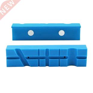 1Pair Magnetic Soft Pad Jaws Rubber For Metal Vise 5.5Inch B