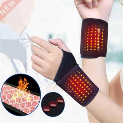 1 Pair Tourmaline Self-Heating Far Infrared Magnetic Therapy