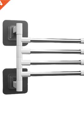 Q81C Creative Swivel Towel Bar Wall Mount Bathroom Towel Rac