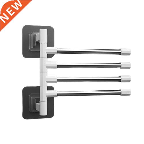 Q81C Creative Swivel Towel Bar Wall Mount Bathroom Towel Rac
