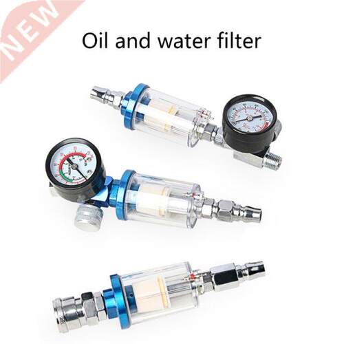 Water Oil Separator Male and Female Thread Spray Tool Filte