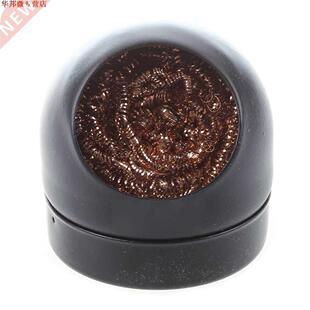 Pointe de fer à souder nettoyage fil buse nettoyant &