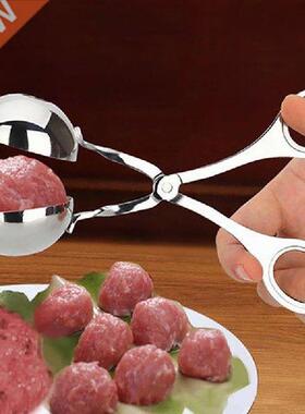 Stainless Steel Meat Baller Meatball Maker Meatballer DIY
