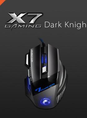 iMice X7 Gaming Mouse Ergonomic Design 7 Button USB Wired Do