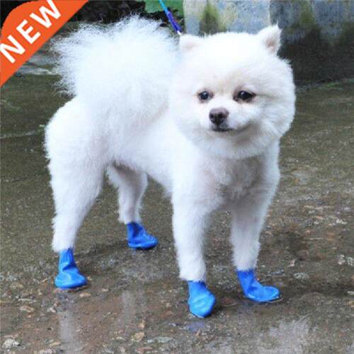 4Pcs / Set Pet Rubber Waterproof Shoe Cover Portable Dog