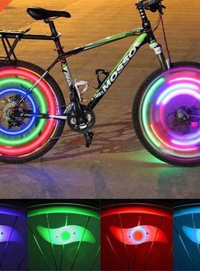 3 Lighting Mode LED Neon Bicycle Wheel Spoke Light Waterproo