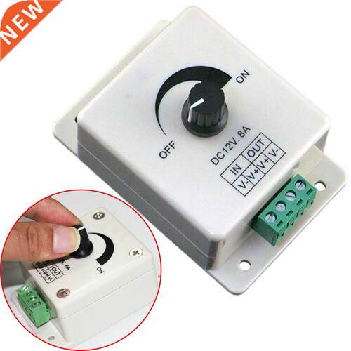 12V 8A White PIR Sensor LED Strip Light Switch Dimmer right