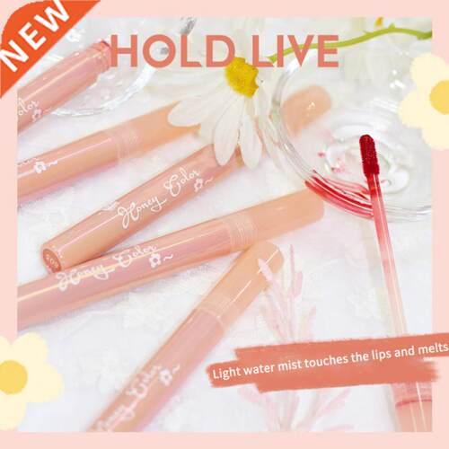 Water Mist Velvet Lipstick Velvet Matte Texture High Color