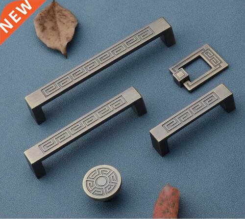 Luck Cloud Chinese Style Cabinet Handles Drawer Kitchen Door