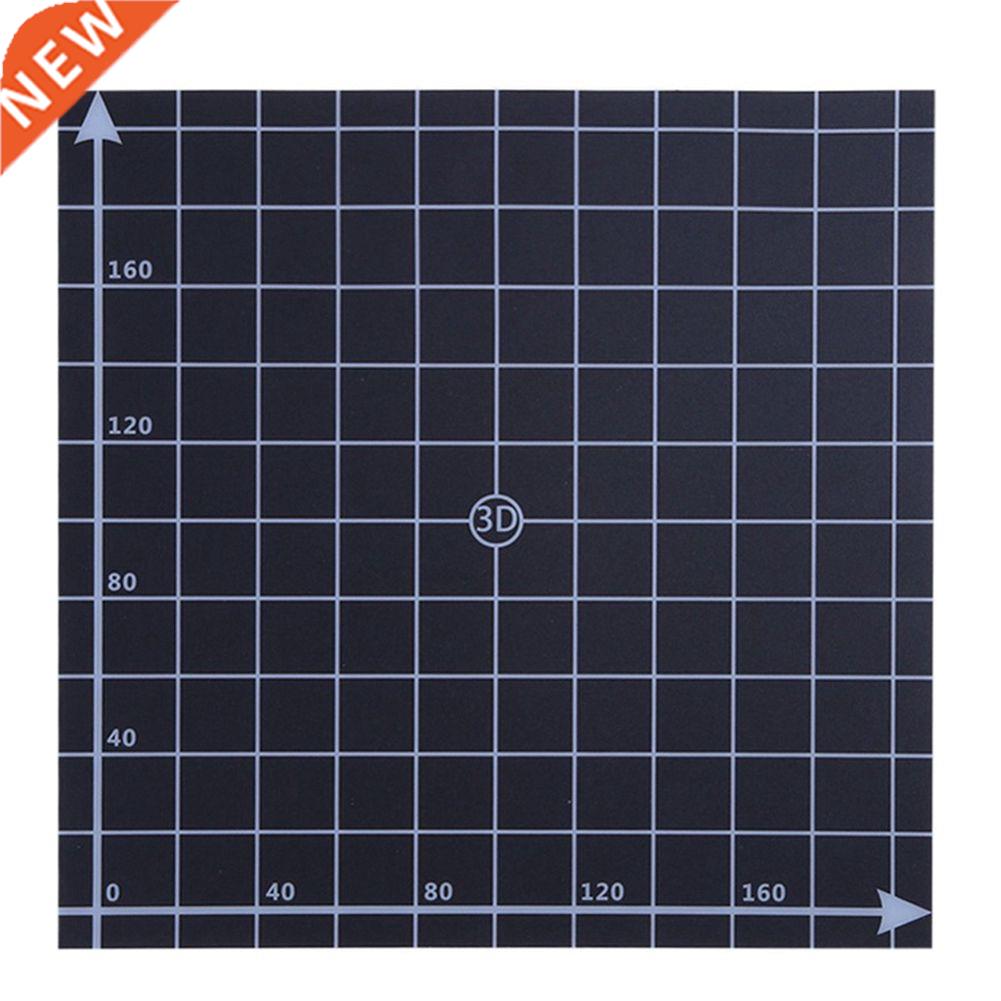 3D Printer Heat Bed Sticker Coordinate Printed 220x220mm Bed