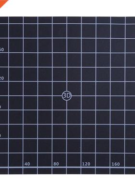 3D Printer Heat Bed Sticker Coordinate Printed 220x220mm Bed