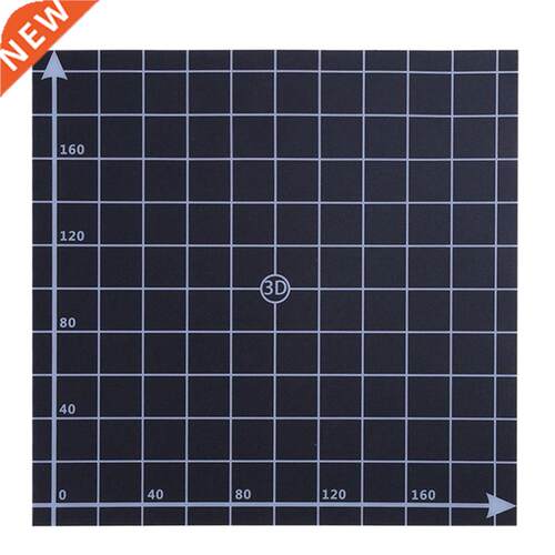 3D Printer Heat Bed Sticker Coordinate Printed 220x220mm Bed