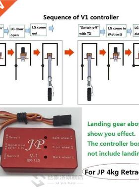 JP Hobby Retract controller ER120 V1 and V2 or ER150 V1 and