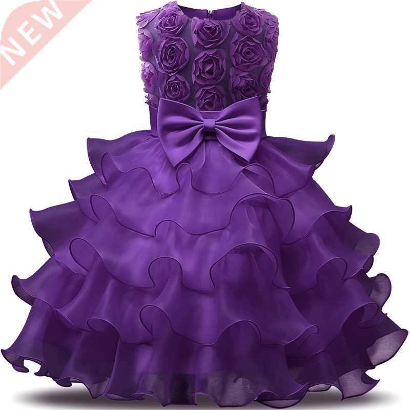 Children Luxury Party Formal Dress For Wedding Birthday Kids