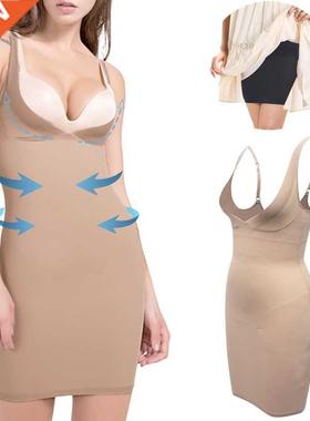 Full Slips Underdress Body Shaper Tummy Control Shapewear Wa