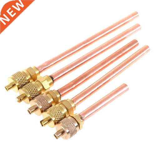 5pcs/lot Service/Access Valve 1/4