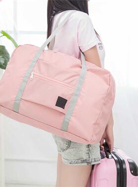 Folding Travel Bag Nylon Travel Bags Hand Luggage for Men &a
