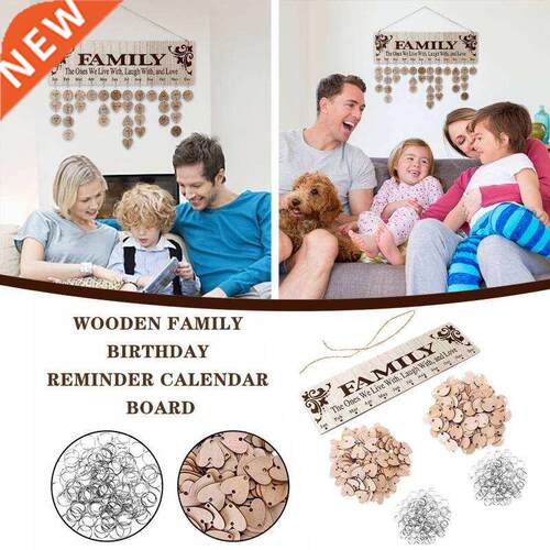 2022 Wood Friend Family Birthday Reminder Calender Board
