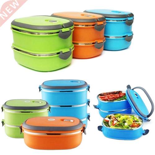 1/2/3 Layer Portable Stainless Steel Thermal Lunch Box For
