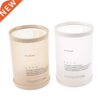 1pc Pen Holder Desktop Organizer Creative Makeup Brushes Hol