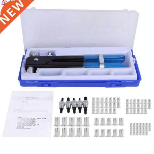 86pcs Aluminum Alloy M3-M8 Blind Rivet Nuts Threaded Insert