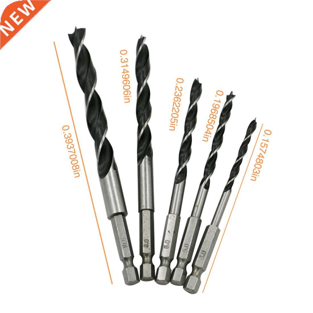 5PCS Drill Bit Set 4mm 5mm 6mm 8mm 10mm Change Metal Tools 1