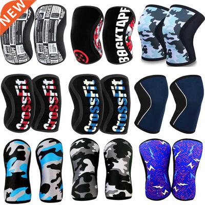 Women Men Teens 7mm Neoprene Sports Kneepads Compression Wei