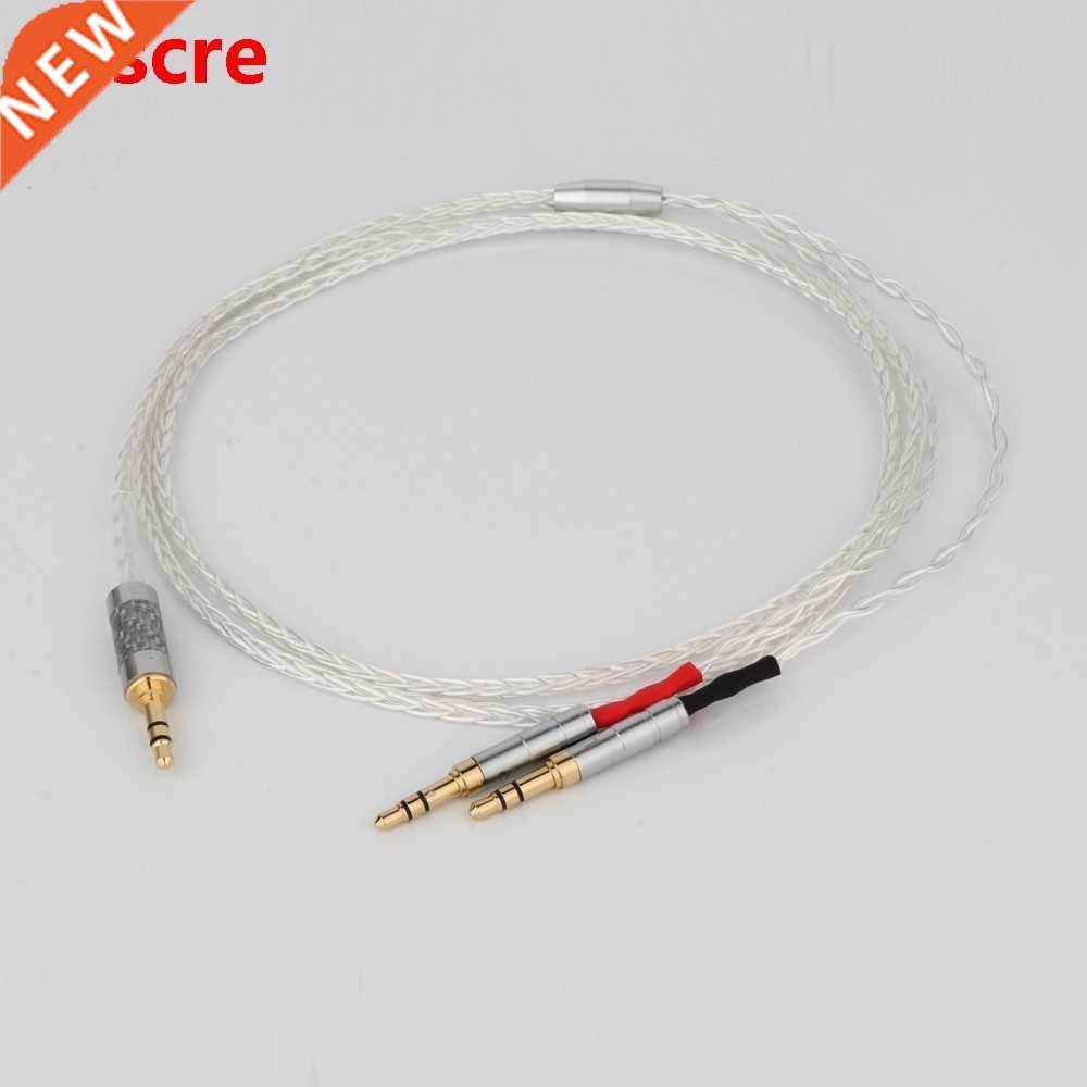 Preffair 8 Cores Silver Plated OCC Earphone Cable For Focal - 实物图