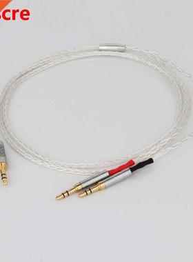 Preffair 8 Cores Silver Plated OCC Earphone Cable For Focal