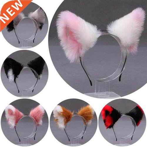 Hot Sale Cosplay Costume Cat Fur Ear Hair Wear Hair Hoop Wom